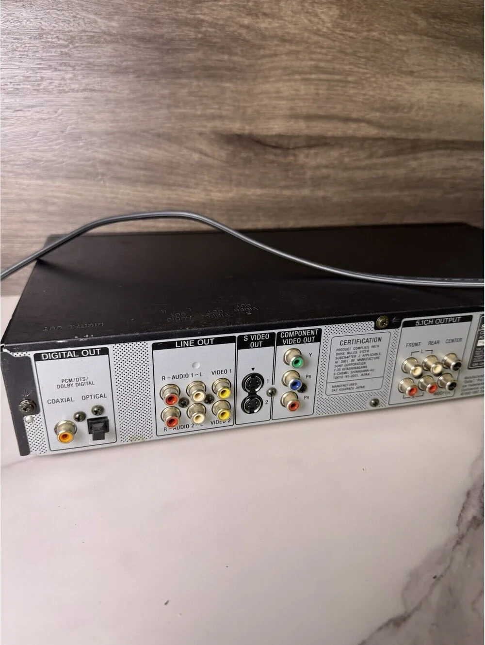 Sony tested dvp